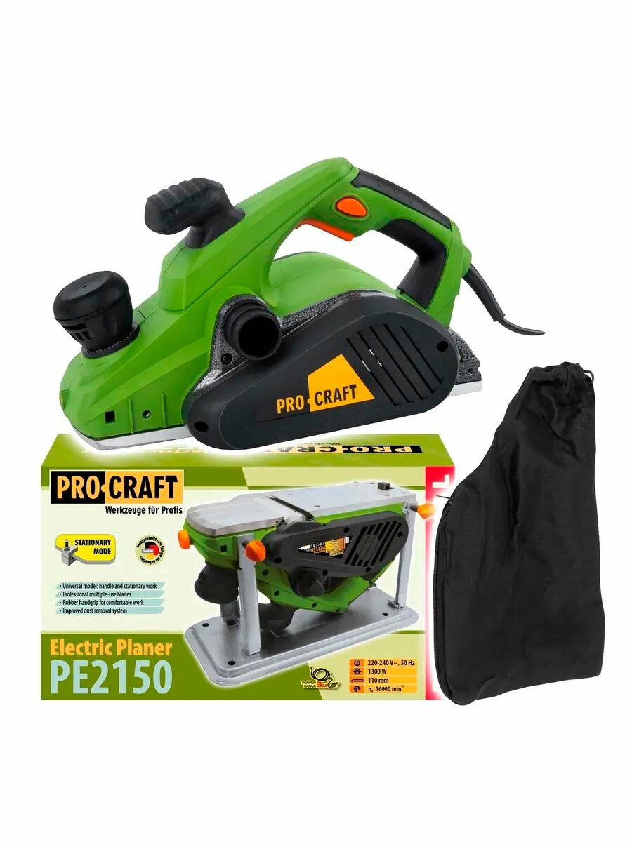 Рубанок Pro-Craft PE2150