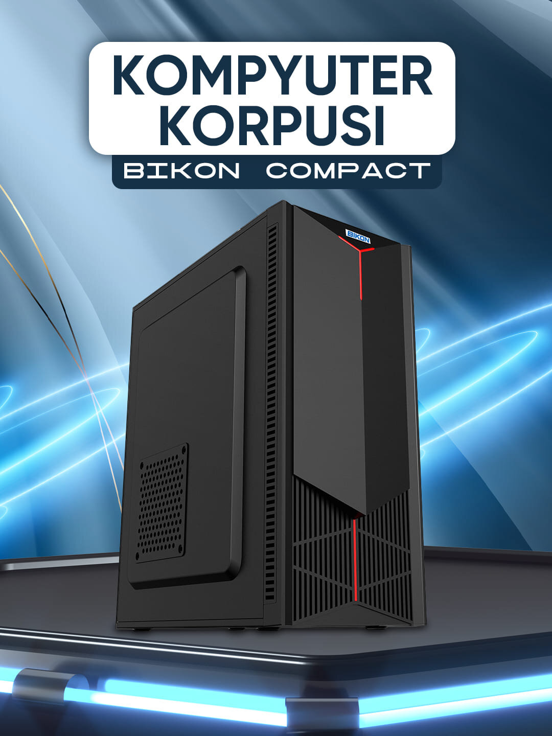 Корпус компьютера "BIKON EDGE" - Черный,450W