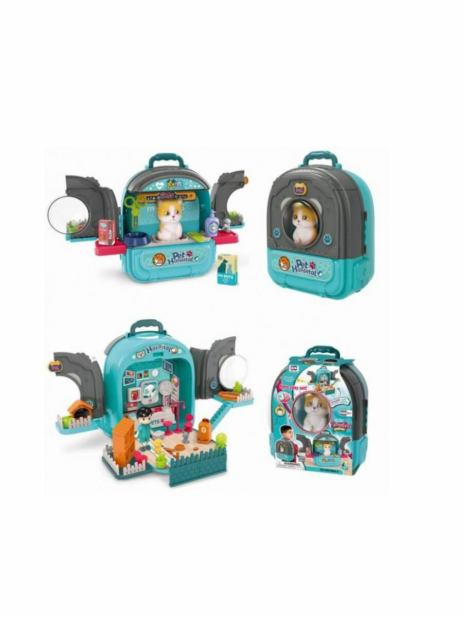 Набор Питомец, Кошечка в рюкзаке — фото 1