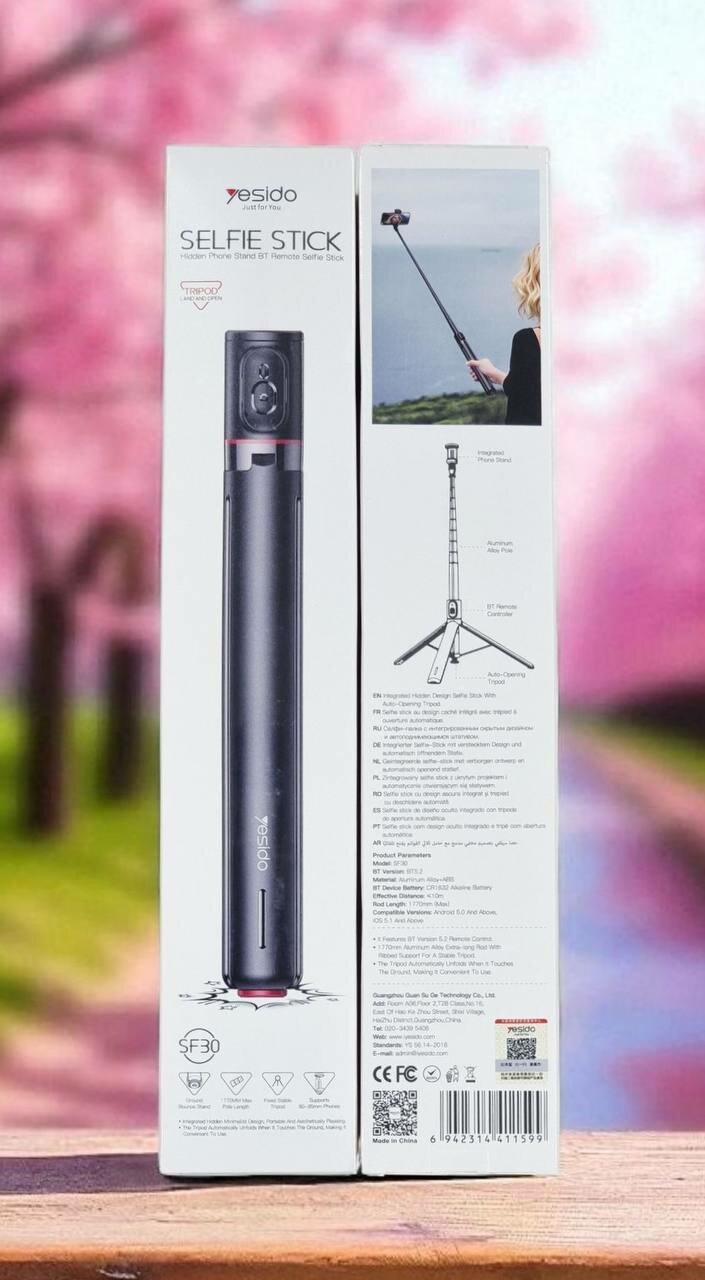 Селфи-палка штатив Yesido SF30, 1.7 м, Bluetooth пульт, автоматическое раскрытие, алюминий