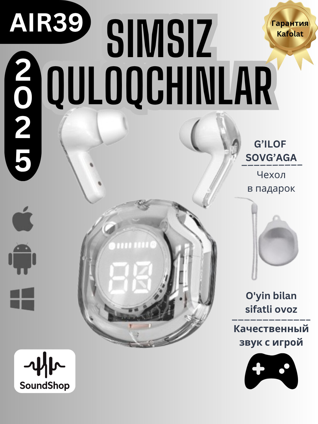 Беспроводные Bluetooth наушники Air39, с дисплеем, микрофоном и шумоподавлением