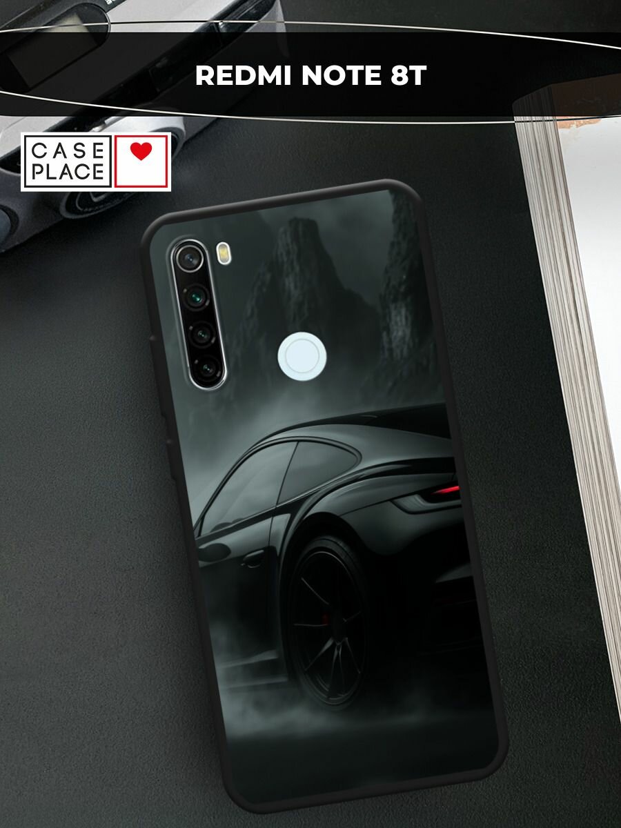 Черный матовый чехол на Xiaomi Redmi Note 8T / Сяоми Редми Нот 8Т с принтом Машина в тени