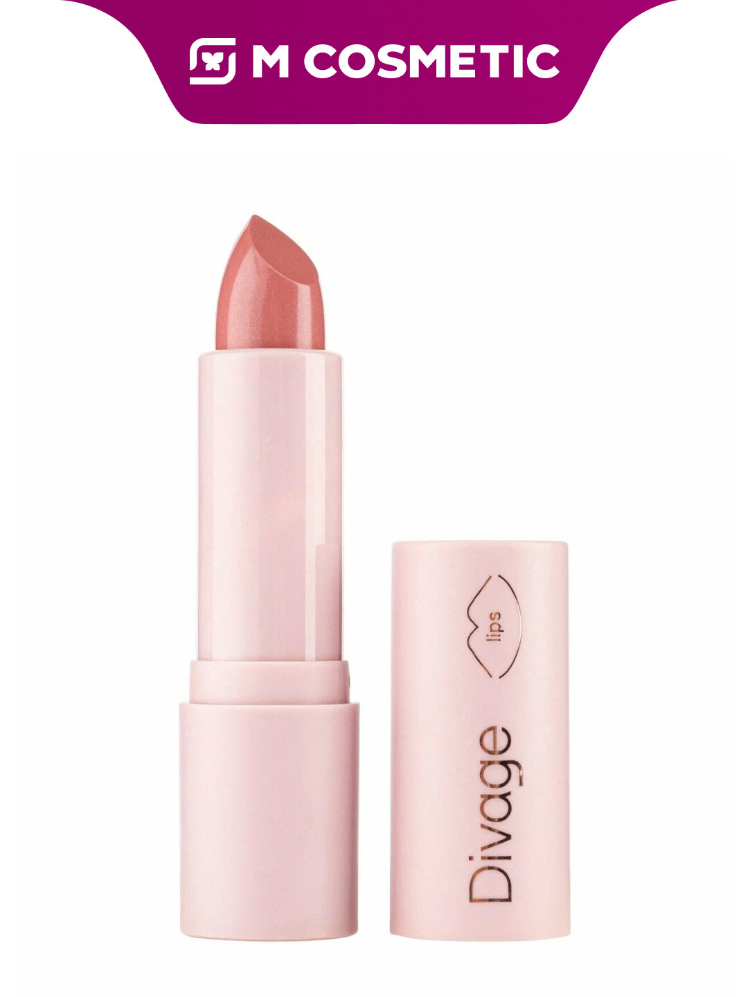 Помада DIVAGE Praline 01, уход за губами, твердая текстура, 4 г