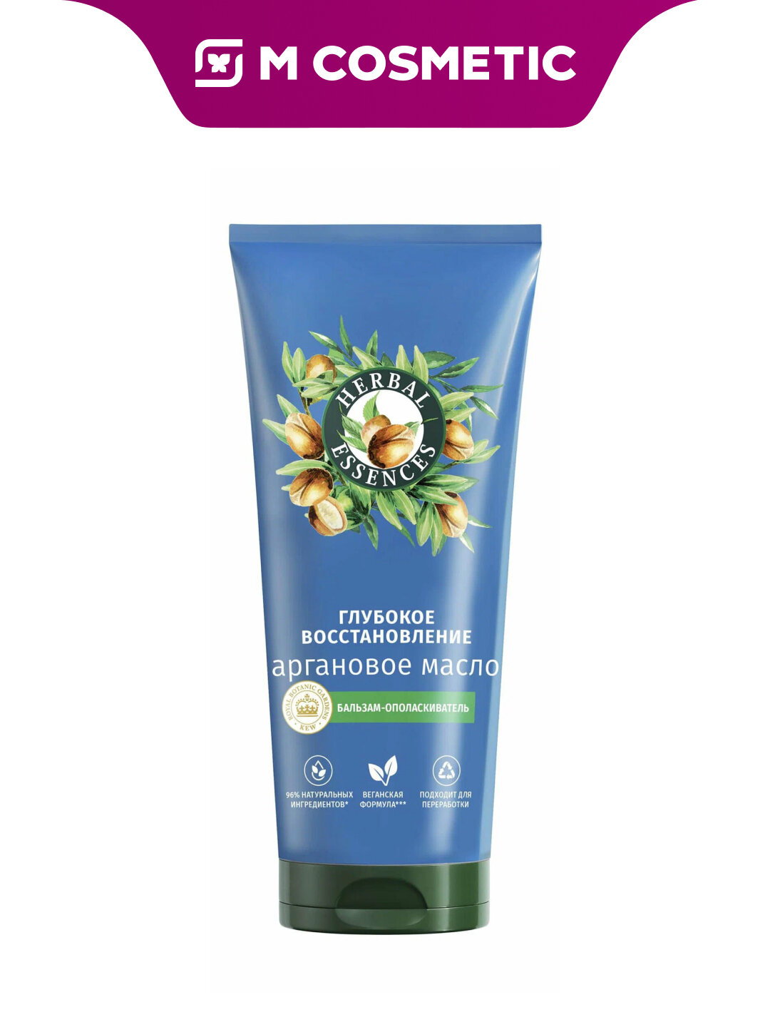 Бальзам-ополаскиватель Herbal Essences "Марокканское аргановое масло", 250 мл