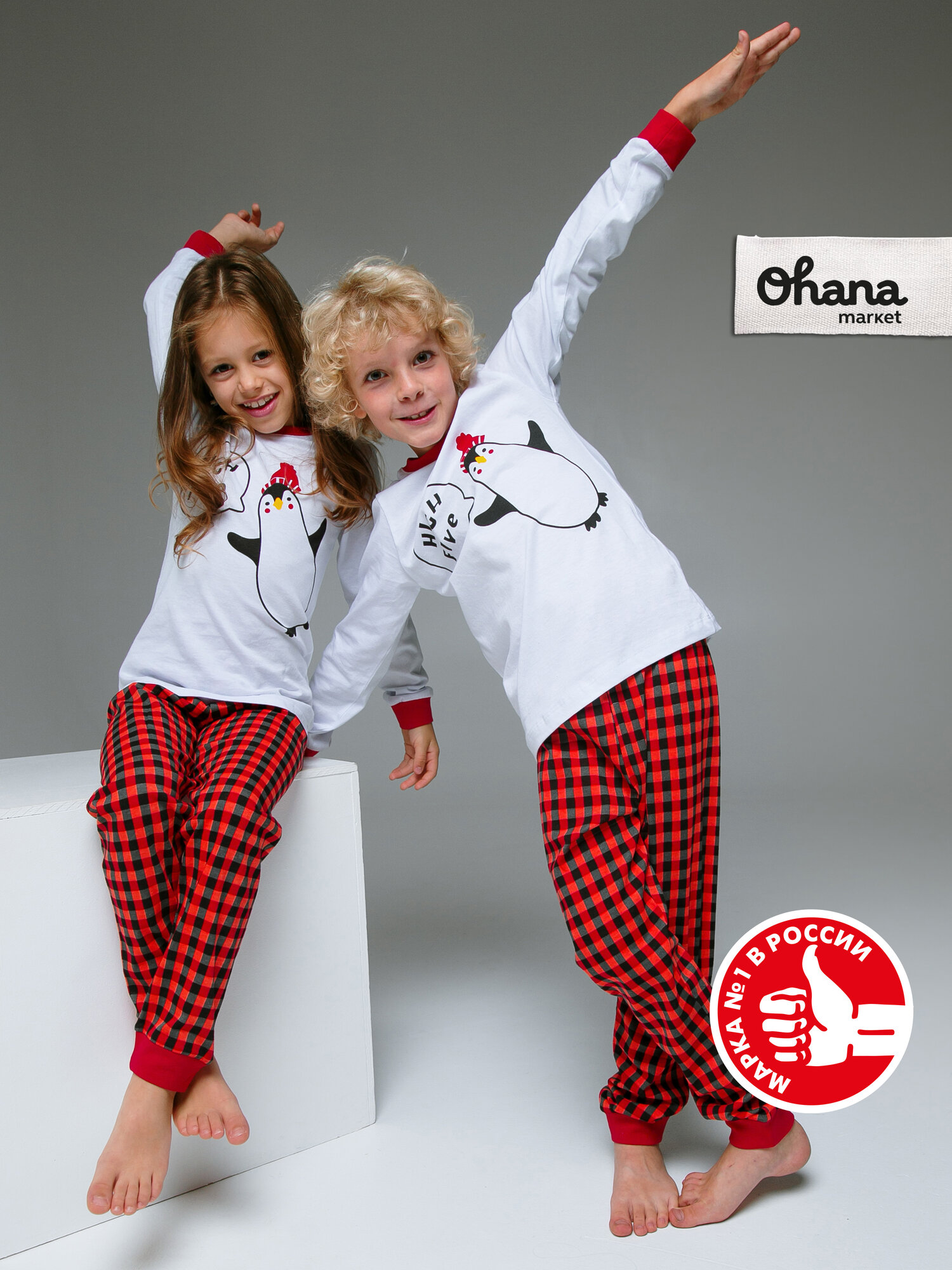 Пижама Ohana kids детская новогодняя размер 98 красный белый