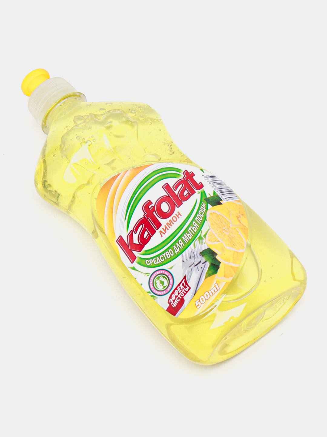 Средство для мытья посуды Kafolat гель, лимонный аромат 500 мл — фото 1