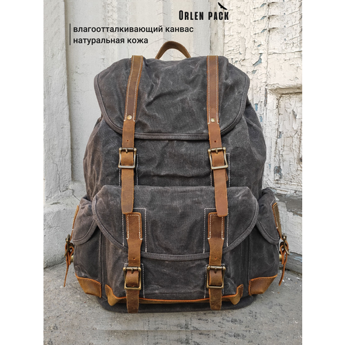 Рюкзак Orlen pack KS-05 серый