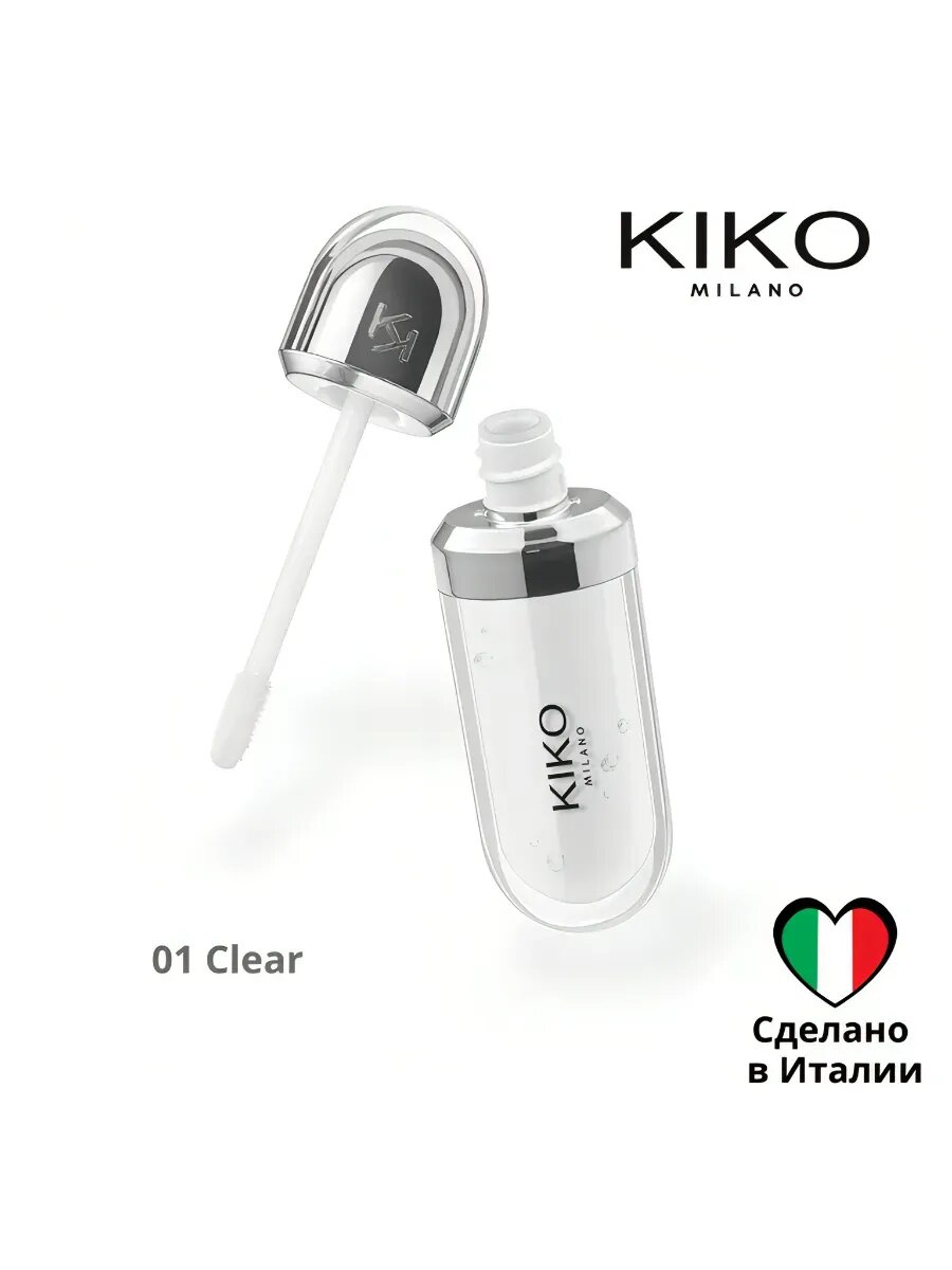 Помада блеск для губ, смягчающий и сияющий, с эффектом 3D, KIKO 01