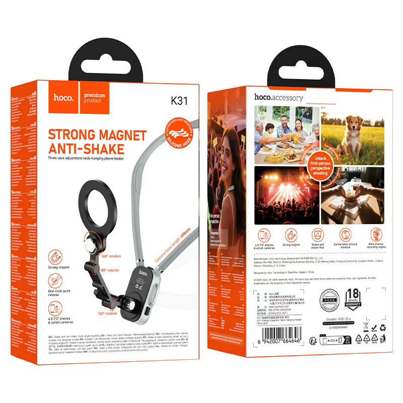 Держатель для смартфона Hoco K31 Campo, модель K31 Campo, на шею black — фото 1
