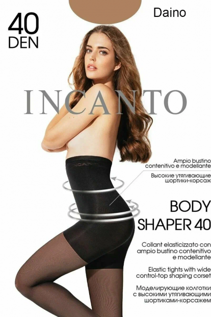 Колготки Body Shaper