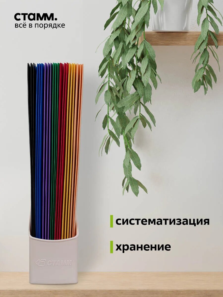 Маркер-краска MunHwa "Slim" черная, 2мм, нитро-основа — фото 1