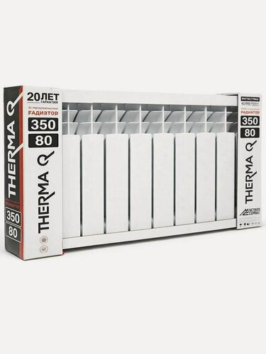 Изображение товара Радиатор биметаллический МС THERMA Q ECO 350/80 10 секций 1051Вт (пр-во Россия)