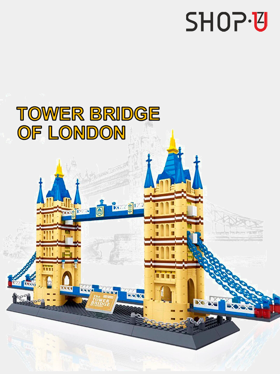 Конструктор 3D Lego, Мекка, Колизей, Бурдж Халифа, Эйфилева Башня, Тауэрский мост