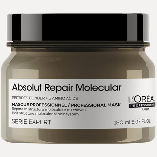 Изображение товара Молекулярная маска для волос, 150 мл (L'oreal Professionnel, Serie Expert)