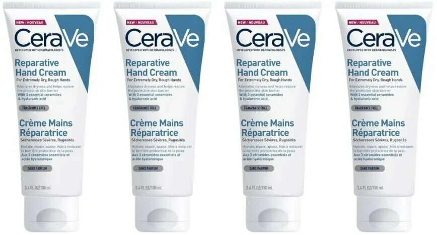 Cerave Восстанавливающий крем для рук (100 мл) x4
