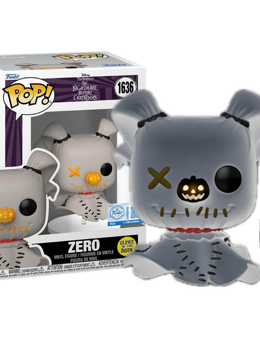 Фигурка Funko POP! Призрак-собака Зеро (Zero Patchwork) #1636 (Светящаяся) — фото 1