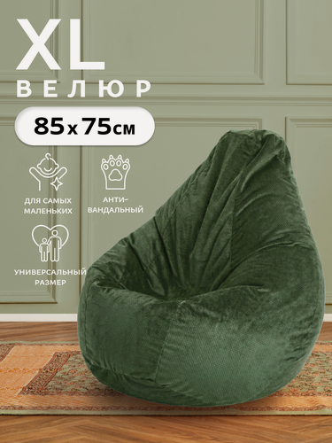 Изображение товара Кресло-мешок Пуффбери «Груша», размер XL маленький, Велюр Зелёный