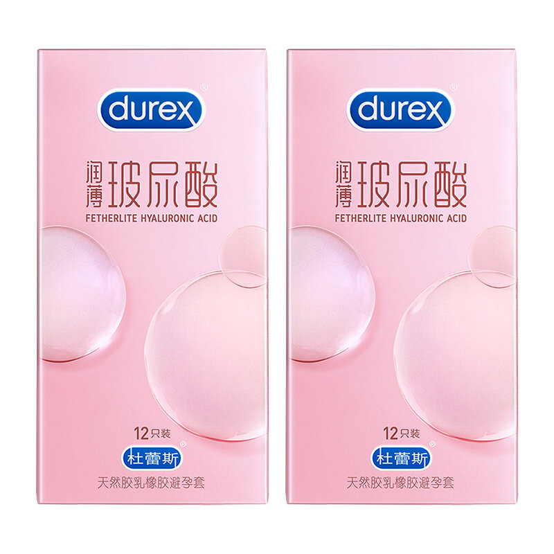 Презервативы мужские Durex 5707492 с гиалуроновой кислотой, увлажняющие, сверхгладкие