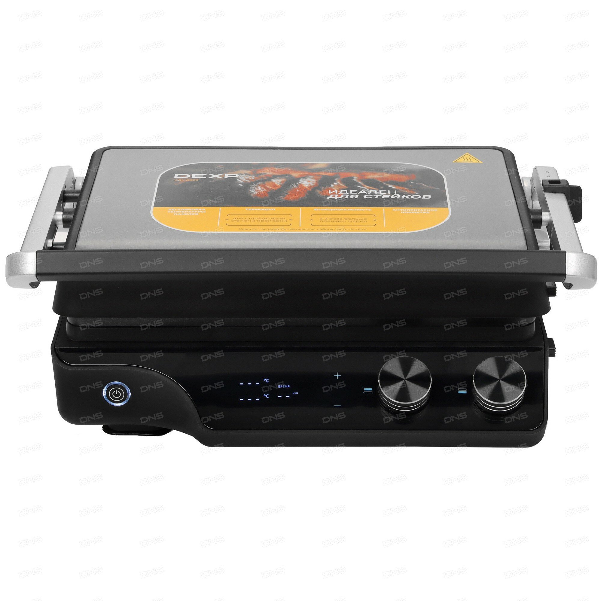 Гриль DEXP GRL-CB20 серебристый — фото 1
