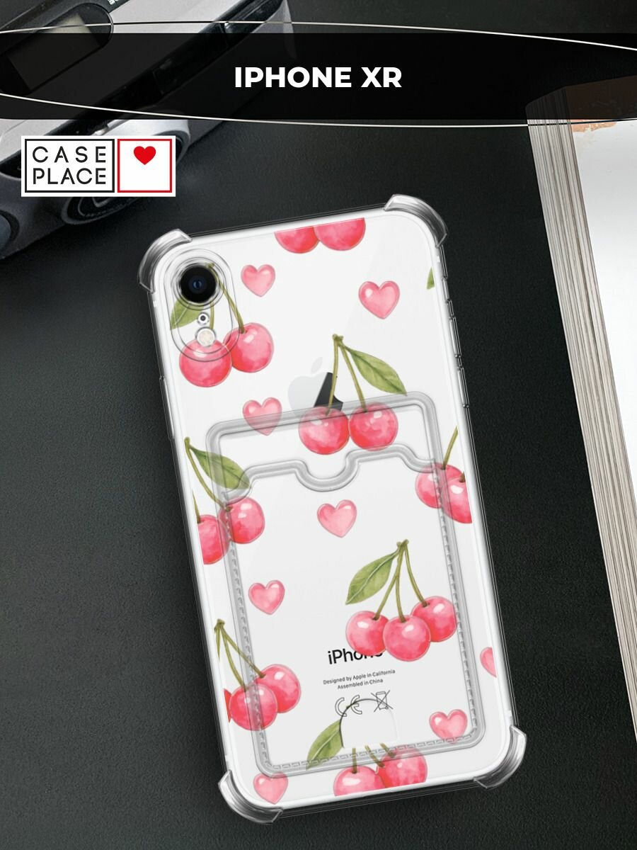 Чехол на Apple iPhone XR (Айфон XR) с картой и принтом Вишни и сердечки