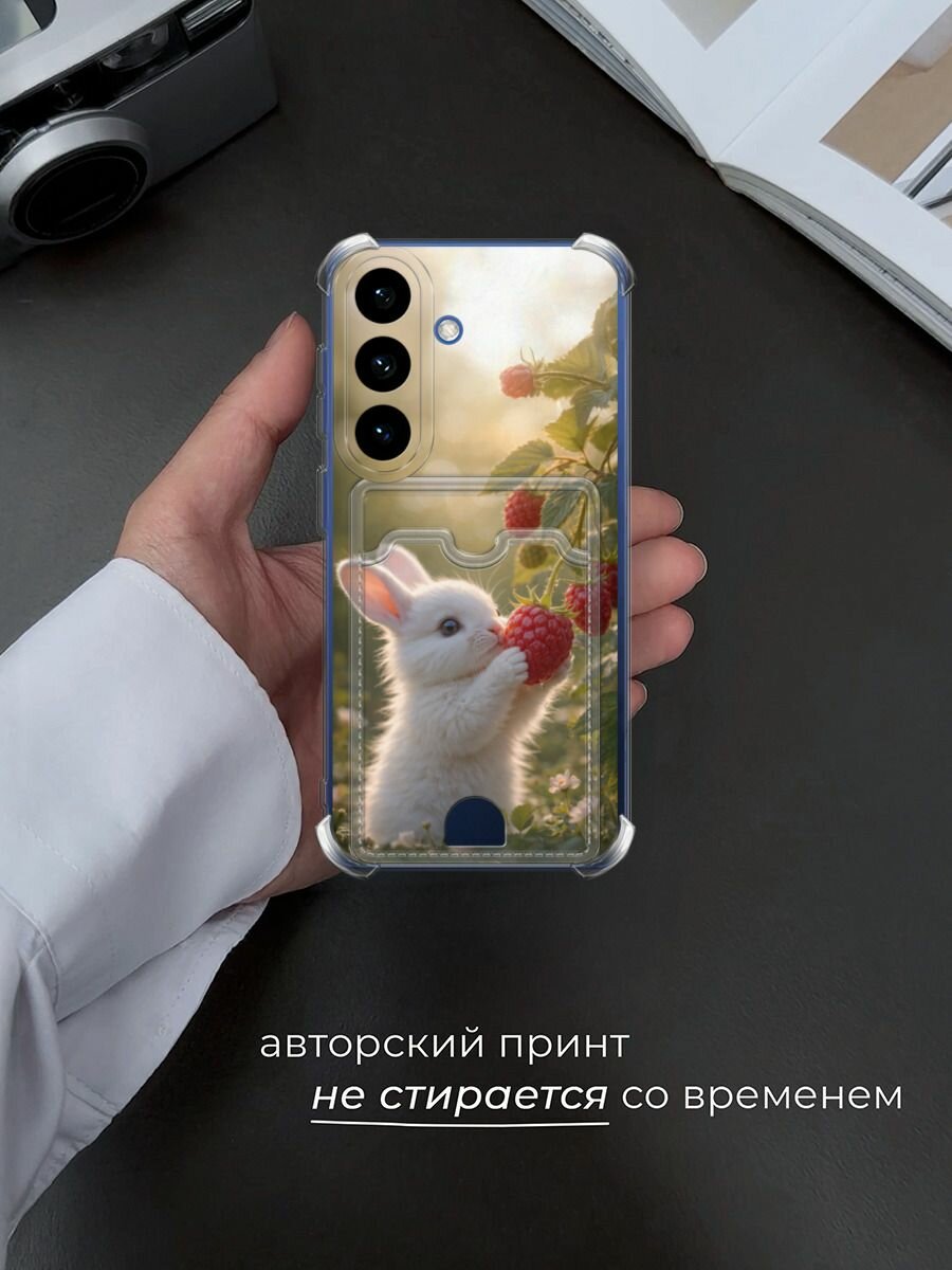 Чехол на Самсунг С26 с картой — фото 1