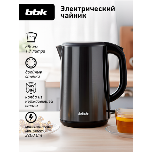 фото Чайник электрический с двойными стенками bbk ek1818 графит, объем 1.7 л, мощность 1850-2200вт