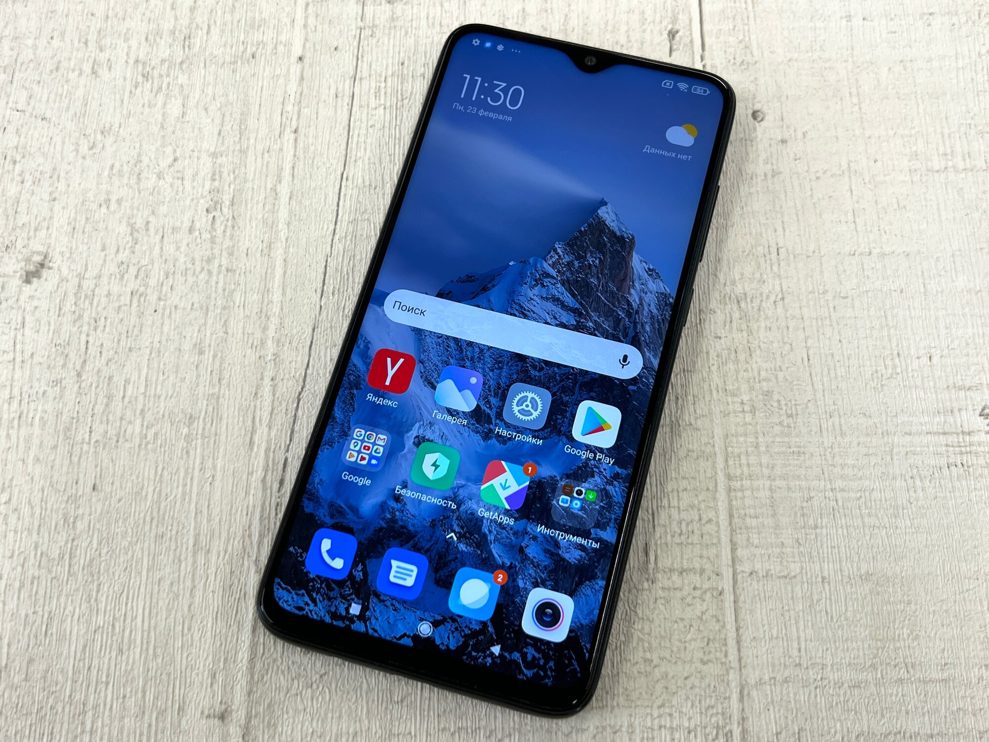 Смартфон Xiaomi Redmi Note 8 Pro 6/128 ГБ RU, 2 SIM, минеральный серый
