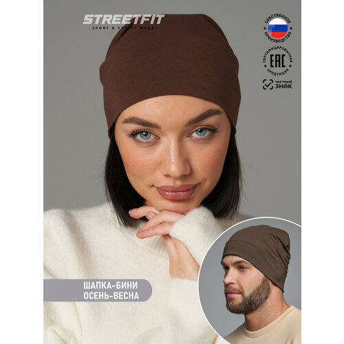 фото Шапка-бини streetfit для женщин, размер 62-64, коричневый