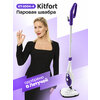Фото Kitfort KT-1004