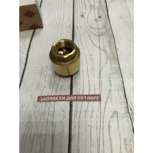 фото Обратный клапан 3/4' klz protherm 0020027545