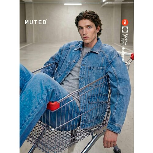 фото Куртка джинсовая muted, размер l, голубой