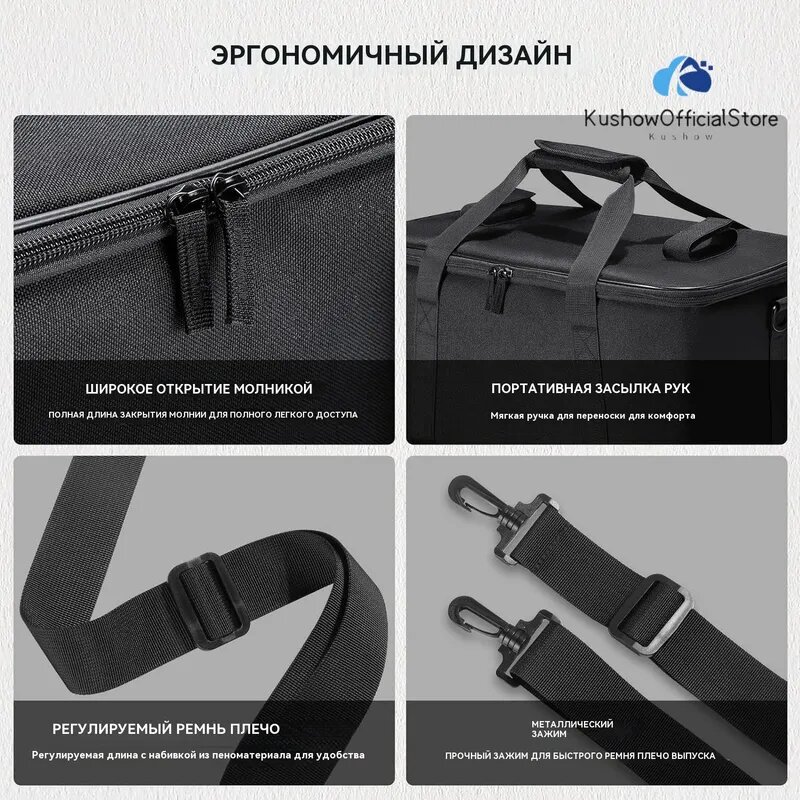 Сумка для фото-видеотехники для фотоаппарата для видеокамеры кофр