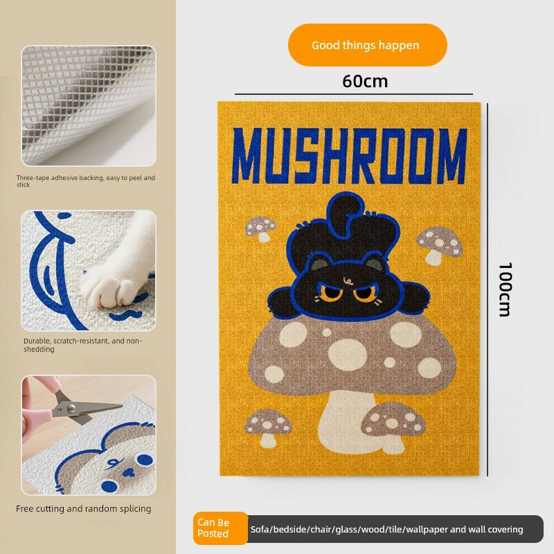 Good Things Mushroom Крупный коврик для когтеточения с самоклеящейся основой, не скользящая поверхность для кошек
