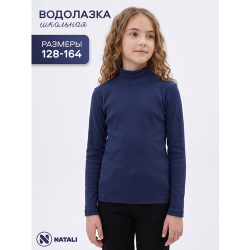 фото Водолазка натали суслова, размер 152, синий