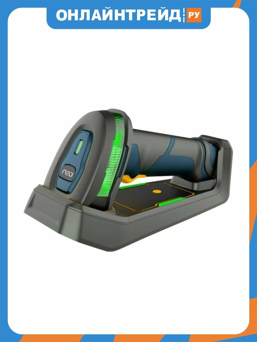 Сканер штрих-кода Neo T500BT (640*480,2.4 ГГц, Bluetooth) беспроводной