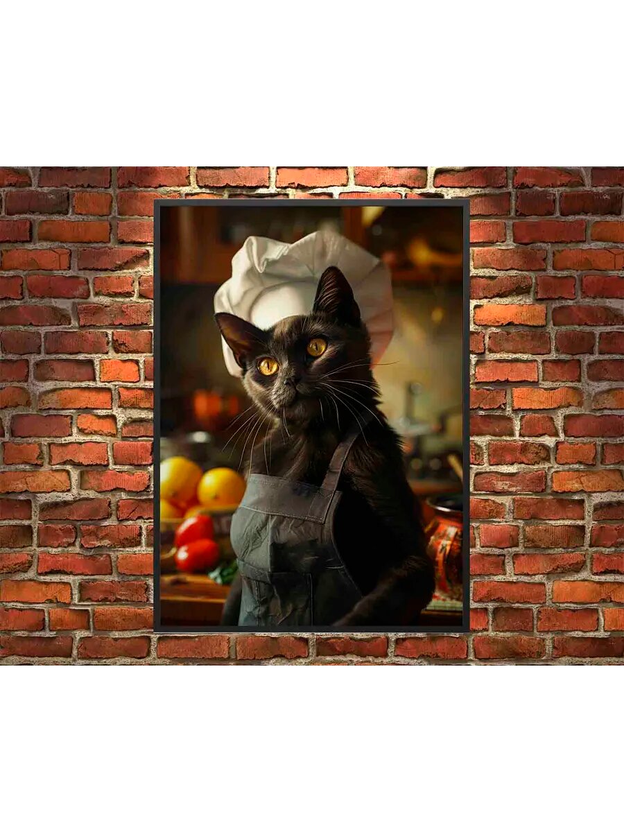 Бомбейский кот-повар 2, Плакат 30x42см