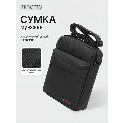 фото Сумка minomo, черная