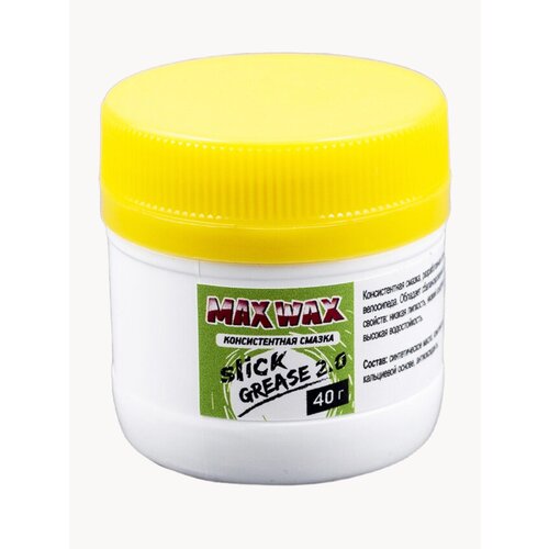 Cмазка для вилки велосипеда MAX WAX Slick Grease 2.0, 40грамм