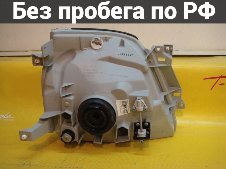 Фара Лево с пробегом Nissan Caravan CWGE25