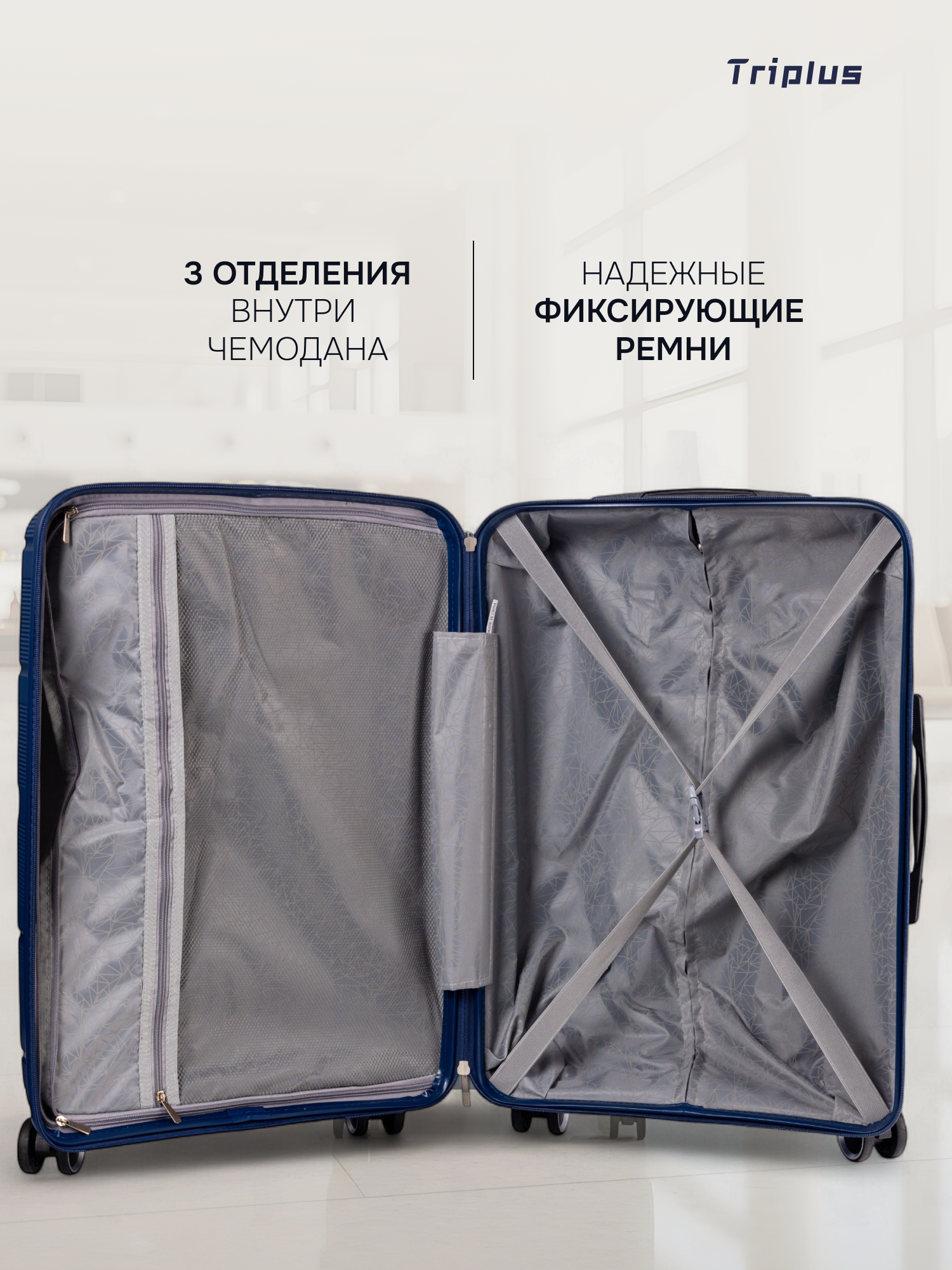 Чемодан , 76 л, размер M, синий — фото 1