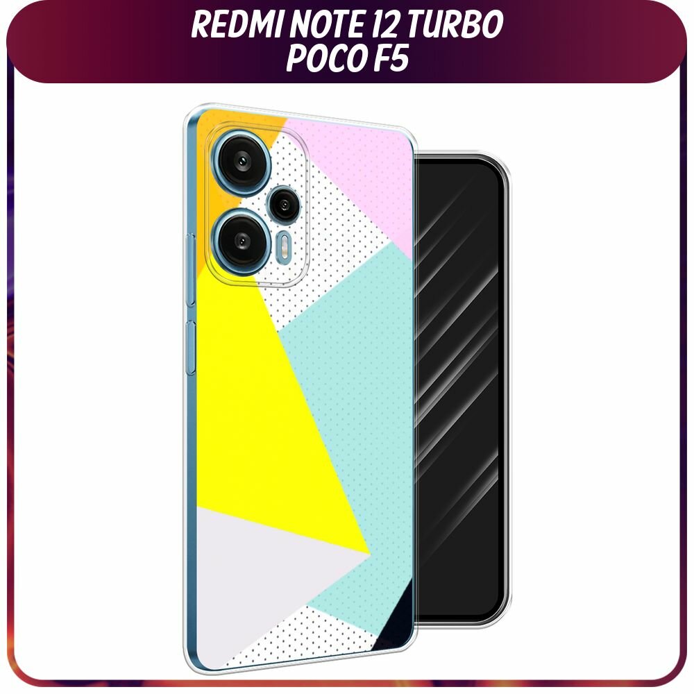 Чехол на Xiaomi Redmi Note 12 Turbo/Poco F5 / Сяоми Редми Ноут 12 Турбо/Поко Ф5 с принтом Геометрия 22