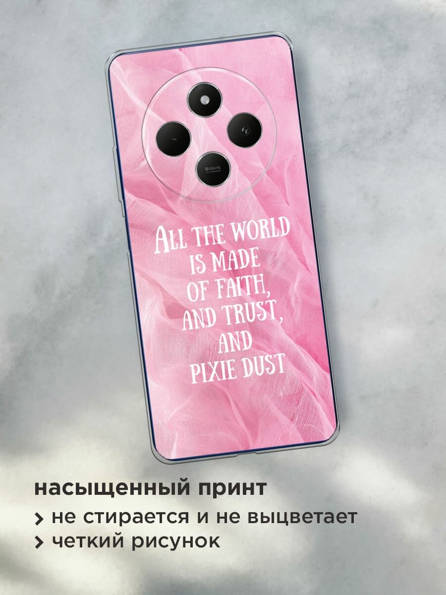 Чехол на Xiaomi Redmi 14C/Poco C75 4G/Redmi A4 5G/Poco M7 5G / Сяоми Редми 14C с принтом "Pixie dust - 8 марта" — фото 1