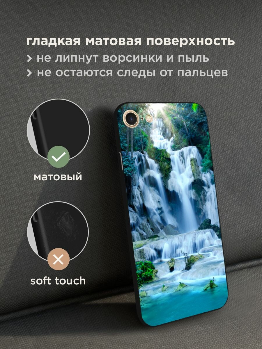 Черный матовый чехол на Apple iPhone 7 / Айфон 7 с принтом "Водопад 8" — фото 1