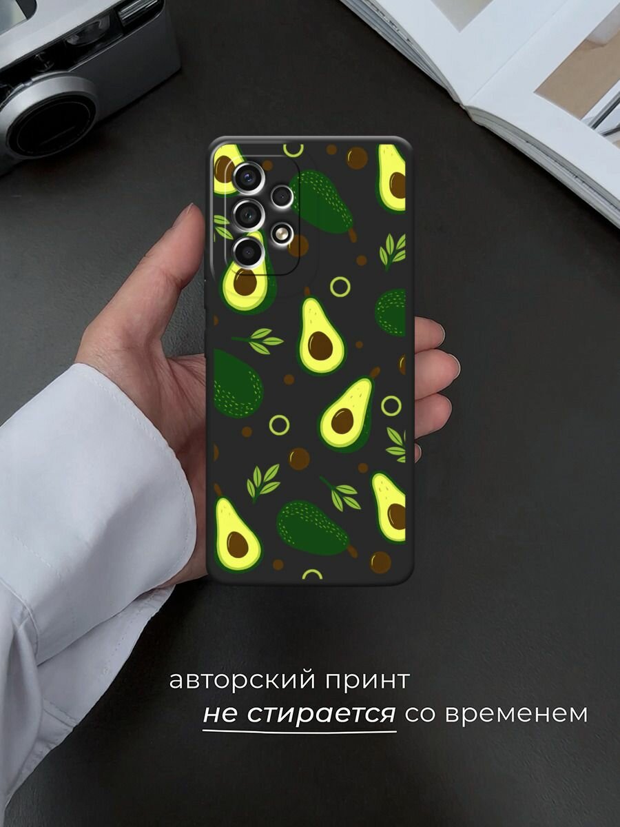 Черный матовый чехол на Samsung Galaxy A53 / Самсунг Галакси А53 с принтом "Авокадо паттерн" — фото 1