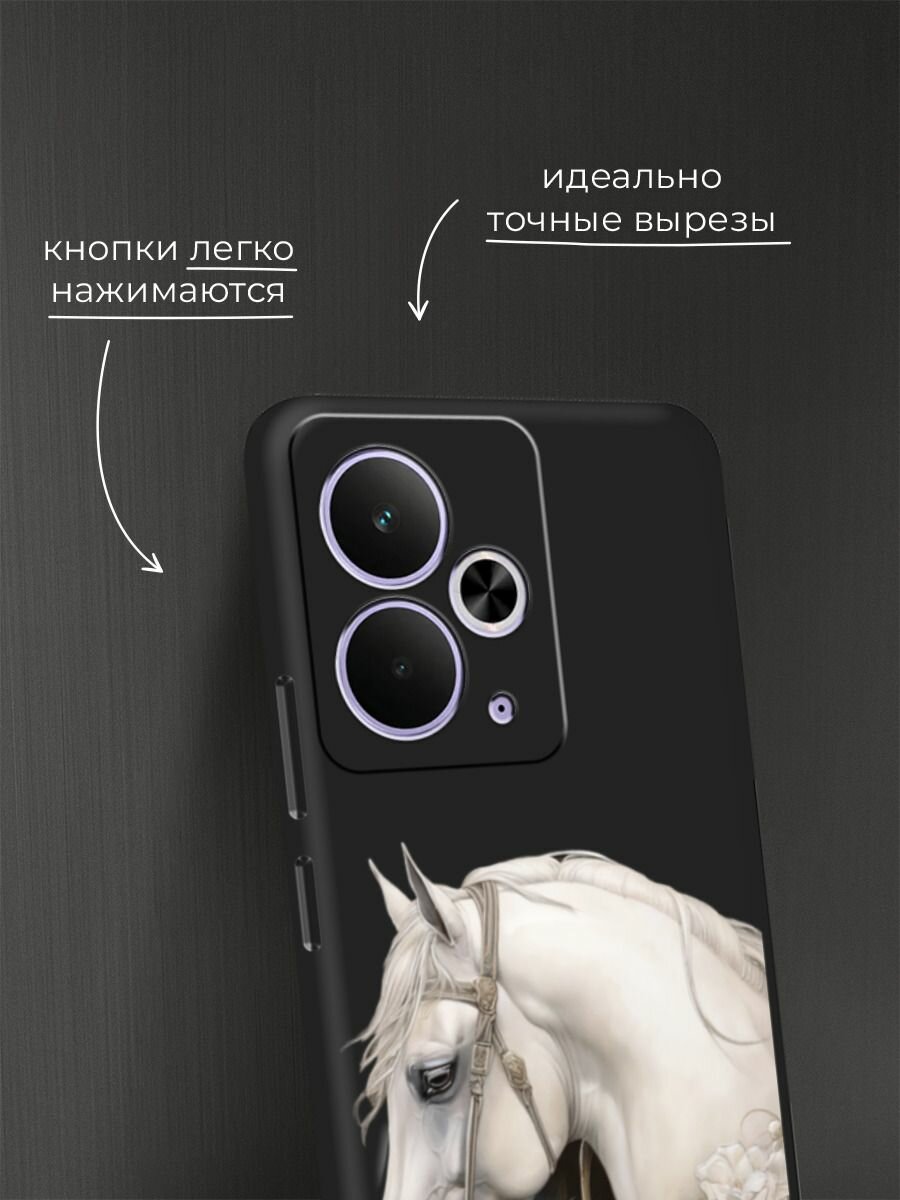 Чехол на Realme 14T / Реалми 14Т с принтом "Одинокий белый конь" — фото 1