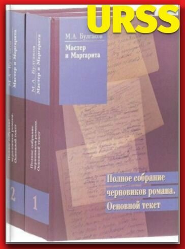 Печатная книга