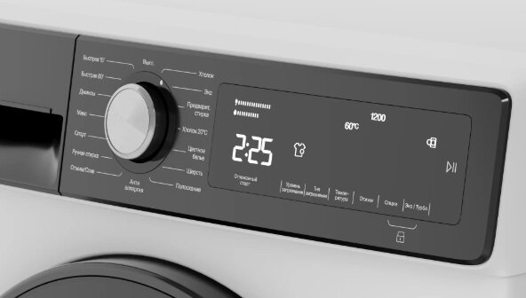 Изображение Стиральная машина Tuvio WFS66HW21, белый