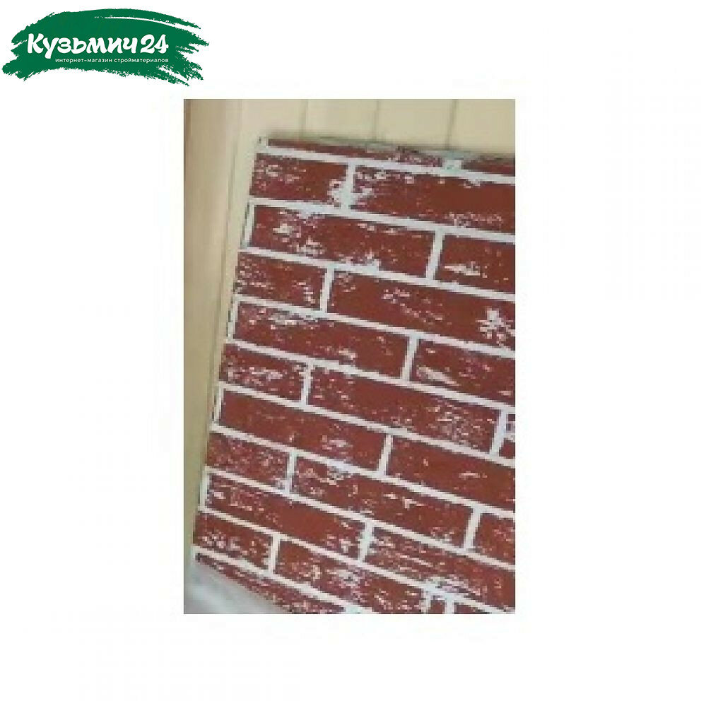 Плита ОгнеупорОFF кирпичи красный 1200х600х8мм