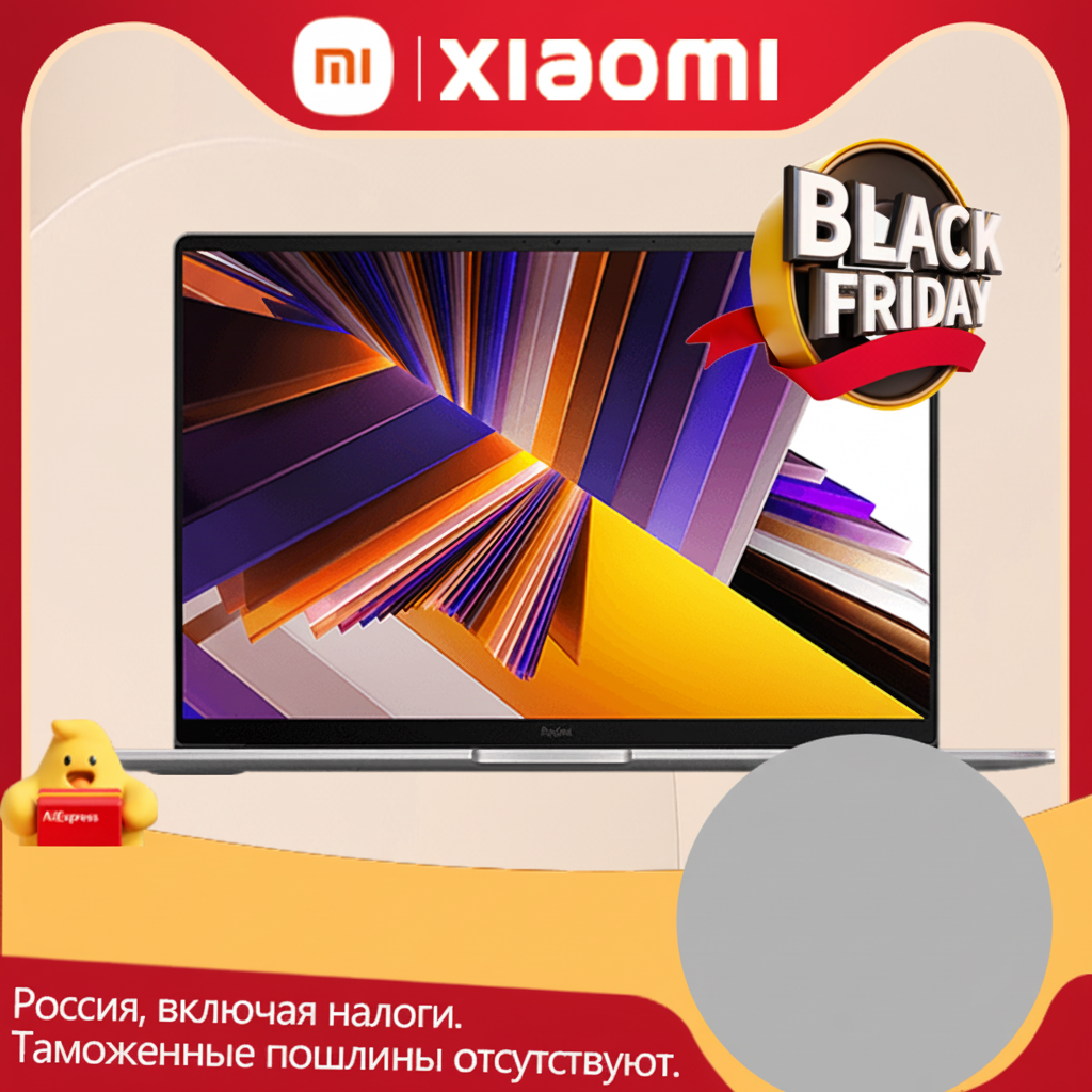 Картинки Ноутбук Xiaomi Redmi Book 16 2024, 16", 16/512ГБ, i5-12450H, Intel UHD, Windows