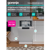 Фото Gorenje GS541D10W